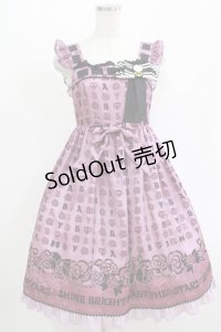 BABY,THE STARS SHINE BRIGHT / Petite Cherie Camelia Coffret柄ベビードールジャンパースカート Free パープル H-25-11-01-003-BA-OP-NS-ZH