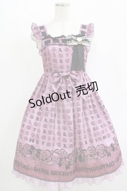 画像1: BABY,THE STARS SHINE BRIGHT / Petite Cherie Camelia Coffret柄ベビードールジャンパースカート Free パープル H-25-11-01-003-BA-OP-NS-ZH