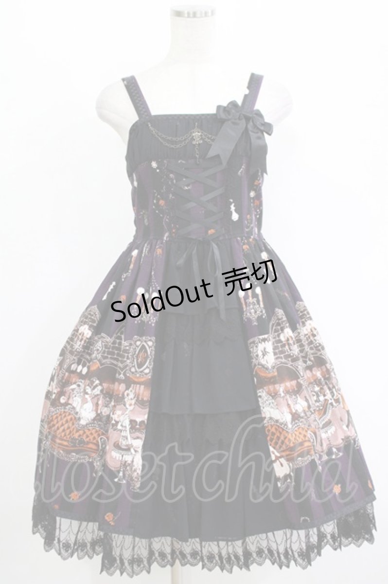 画像1: ALICE and the PIRATES / Rosy night’s Masquerade柄ジャンパースカートII Free パープル H-25-11-01-023-PA-OP-NS-ZH (1)