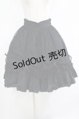 Victorian maiden / エレガントレーシーフリルスカラップスカート FREE ブラック H-25-11-01-024-CL-SK-YZ-ZH