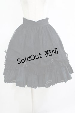 画像1: Victorian maiden / エレガントレーシーフリルスカラップスカート FREE ブラック H-25-11-01-024-CL-SK-YZ-ZH