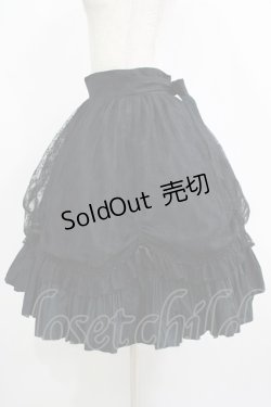 画像2: Victorian maiden / エレガントレーシーフリルスカラップスカート FREE ブラック H-25-11-01-024-CL-SK-YZ-ZH