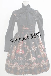 ALICE and the PIRATES / ワンダーラビットのマジカルトランプティーパーティ柄ジャンパースカートセット Free ブラック H-25-11-02-1001-PA-OP-NS-ZH