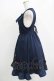 画像2: Amavel / ヴィランズ刺繍 ジャンパースカート Free ネイビー H-25-11-02-1026-CA-OP-NS-ZH (2)