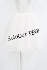 E hyphen world gallery / チュールスカート Free ピンク H-25-11-02-1028-LO-SK-NS-ZH