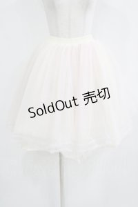 E hyphen world gallery / チュールスカート Free ピンク H-25-11-02-1028-LO-SK-NS-ZH