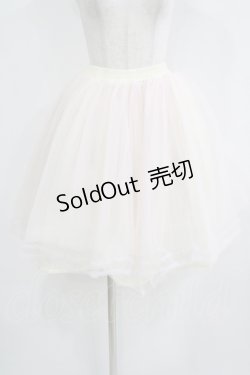 画像1: E hyphen world gallery / チュールスカート Free ピンク H-25-11-02-1028-LO-SK-NS-ZH