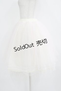 画像2: E hyphen world gallery / チュールスカート Free ピンク H-25-11-02-1028-LO-SK-NS-ZH