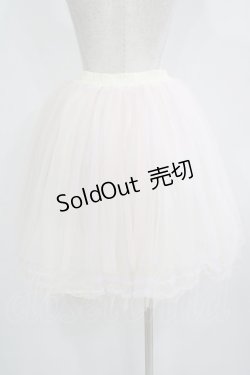 画像3: E hyphen world gallery / チュールスカート Free ピンク H-25-11-02-1028-LO-SK-NS-ZH