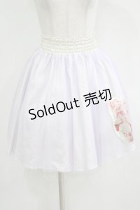 E hyphen world gallery / チュールスカート Free ラベンダー H-25-11-02-1029-LO-SK-NS-ZH