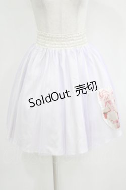 画像1: E hyphen world gallery / チュールスカート Free ラベンダー H-25-11-02-1029-LO-SK-NS-ZH