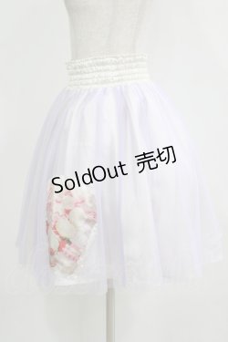 画像2: E hyphen world gallery / チュールスカート Free ラベンダー H-25-11-02-1029-LO-SK-NS-ZH