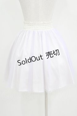 画像3: E hyphen world gallery / チュールスカート Free ラベンダー H-25-11-02-1029-LO-SK-NS-ZH