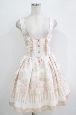 画像1: LIZ LISA / ピアノ柄ジャンスカ Free オフ/ベージュ H-25-11-02-1035-LO-OP-NS-ZH