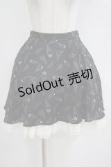 E hyphen world gallery / アイス柄スカート M ブラック H-25-11-02-1042-LO-SK-NS-ZH