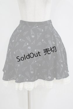 画像1: E hyphen world gallery / アイス柄スカート M ブラック H-25-11-02-1042-LO-SK-NS-ZH