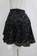 画像2: E hyphen world gallery / アイス柄スカート M ブラック H-25-11-02-1042-LO-SK-NS-ZH (2)