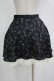 画像3: E hyphen world gallery / アイス柄スカート M ブラック H-25-11-02-1042-LO-SK-NS-ZH (3)
