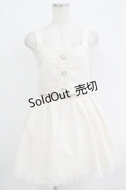 画像1: Ank Rouge / パールボタンビスチェ M オフ H-25-11-02-1043-CA-TO-NS-ZH