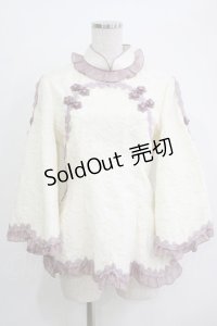 Hinana Queena / 菫の秘め事 チャイナ風ブラウス XL オフ/ラベンダー H-25-11-02-1054-PU-BL-NS-ZH