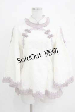 画像1: Hinana Queena / 菫の秘め事 チャイナ風ブラウス XL オフ/ラベンダー H-25-11-02-1054-PU-BL-NS-ZH