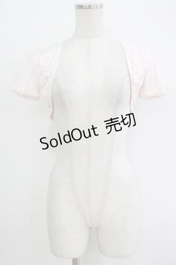 画像1: JESUS DIAMANTE / ローズレースボレロ Free ピンク H-25-11-02-1061-JE-TO-NS-ZH