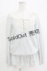 LIZ LISA / ヨーク切替トップス Free サックス H-25-11-02-1071-LO-TO-NS-ZH