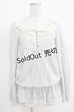 画像1: LIZ LISA / ヨーク切替トップス Free サックス H-25-11-02-1071-LO-TO-NS-ZH