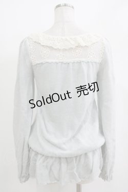 画像3: LIZ LISA / ヨーク切替トップス Free サックス H-25-11-02-1071-LO-TO-NS-ZH