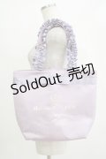 Maison de FLEUR / ブランドロゴフリルハンドルトートMバッグ  ラベンダー H-25-11-02-1073-LO-BG-NS-ZH
