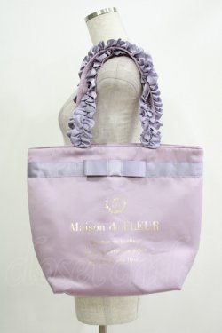 画像1: Maison de FLEUR / ブランドロゴフリルハンドルトートMバッグ  ラベンダー H-25-11-02-1073-LO-BG-NS-ZH