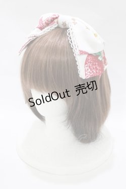 画像1: Angelic Pretty / Royal Crown Berryカチューシャ  シロ H-25-11-02-1075-AP-AC-NS-ZH