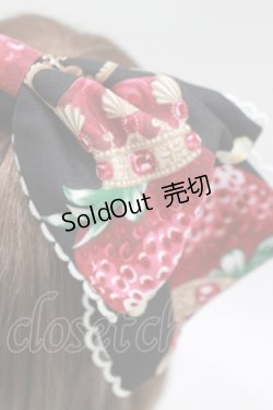 画像2: Angelic Pretty / Royal Crown Berryカチューシャ  ブラック H-25-11-02-1077-AP-AC-NS-ZH