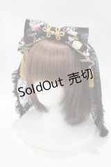 metamorphose / 花鹿の万華鏡ミニヴェール付リボンカチューシャ  黒檀 H-25-11-02-1080-ME-AC-NS-ZH