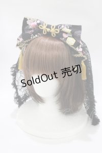 metamorphose / 花鹿の万華鏡ミニヴェール付リボンカチューシャ  黒檀 H-25-11-02-1080-ME-AC-NS-ZH