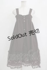 axes femme / 裾プリント2WAYロンスカ M ブラウン H-25-11-02-1018-AX-SK-NS-ZH