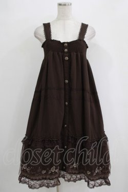 画像1: axes femme / 裾プリント2WAYロンスカ M ブラウン H-25-11-02-1018-AX-SK-NS-ZH