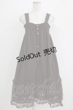 画像1: axes femme / 裾プリント2WAYロンスカ M ブラウン H-25-11-02-1018-AX-SK-NS-ZH