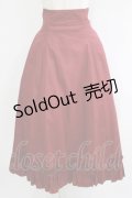Victorian maiden / ハイウェストバッスルロングスカート Free ボルドー H-25-11-02-1020-CL-SK-NS-ZH