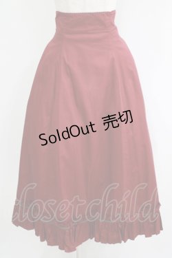 画像1: Victorian maiden / ハイウェストバッスルロングスカート Free ボルドー H-25-11-02-1020-CL-SK-NS-ZH