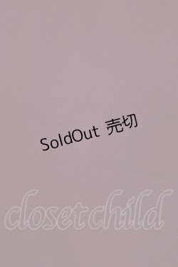 画像4: Victorian maiden / ハイウェストバッスルロングスカート Free ボルドー H-25-11-02-1020-CL-SK-NS-ZH