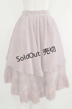 画像1: Hinana Queena / 菫の秘め事 スカート XL ラベンダー H-25-11-02-1021-PU-SK-NS-ZH