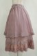 画像2: Hinana Queena / 菫の秘め事 スカート XL ラベンダー H-25-11-02-1021-PU-SK-NS-ZH (2)