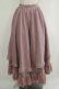 画像1: Hinana Queena / 菫の秘め事 ロングスカート XL ラベンダー H-25-11-02-1022-PU-SK-NS-ZH (1)