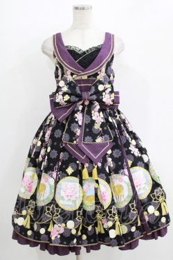 画像1: metamorphose / 花鹿の万華鏡タックジャンパースカート Free 黒檀 H-25-11-02-1002-ME-OP-NS-ZH