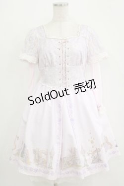 画像1: Secret Honey / リアルシルエットワンピース(ラプンツェルver) Free ラベンダー H-25-11-02-1025-CA-OP-NS-ZH