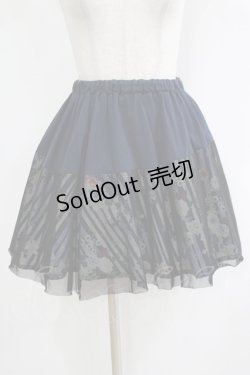 画像1: gouk / レイヤード和柄ストライプミニスカート  紺 H-25-11-03-027-GO-SK-KB-ZH