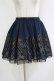 画像1: gouk / レイヤード和柄ストライプミニスカート  紺 H-25-11-03-027-GO-SK-KB-ZH (1)