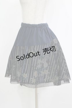 画像2: gouk / レイヤード和柄ストライプミニスカート  紺 H-25-11-03-027-GO-SK-KB-ZH