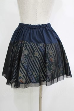 画像3: gouk / レイヤード和柄ストライプミニスカート  紺 H-25-11-03-027-GO-SK-KB-ZH